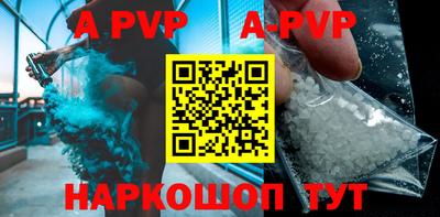 герыч Камышлов