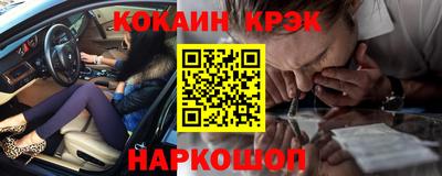 МДМА Изобильный