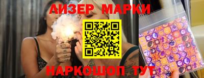 прущие грибы Ирбит