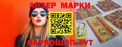 эйфоретик Кандалакша