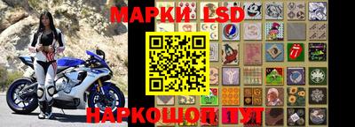 эйфоретик Кандалакша