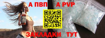 МДМА Изобильный