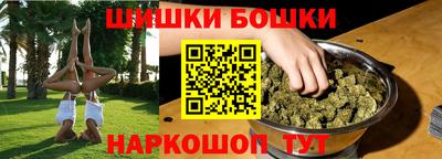 герыч Камышлов