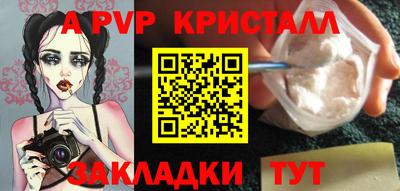 МДМА Изобильный