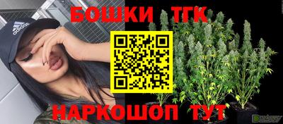 МДМА Изобильный