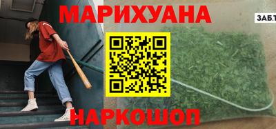 прущие грибы Ирбит