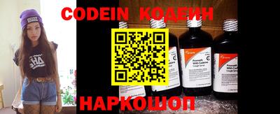 прущие грибы Ирбит