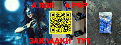 МДМА Изобильный