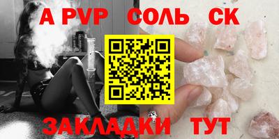 МДМА Изобильный