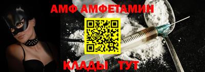 синтетический гашиш Канаш