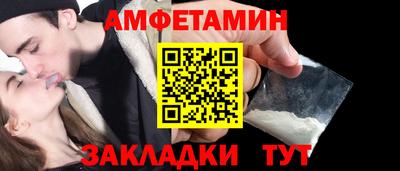 МДМА Изобильный