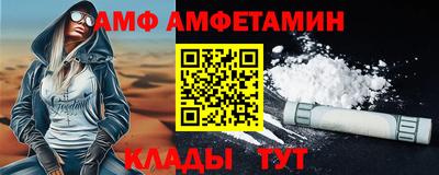 МДМА Изобильный