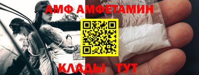 герыч Камышлов