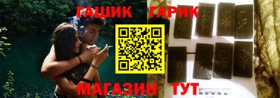 прущие грибы Ирбит