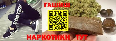 МДМА Изобильный