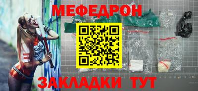 МДМА Изобильный