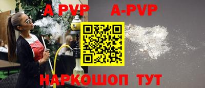 герыч Камышлов