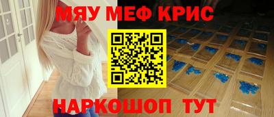 прущие грибы Ирбит